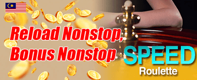 Putaran Percuma Slot Mega promotional banner